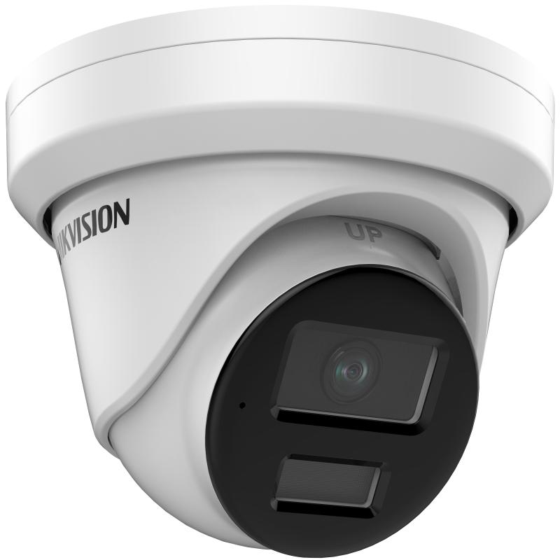 Hikvision DS-2CD2323G2-I(U)