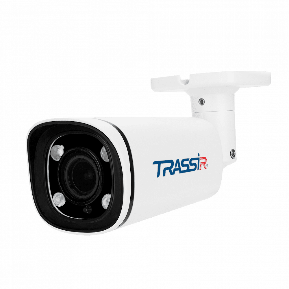 TRASSIR TR-D2123IR6 v6 2.7-13.5 Ip Kamera