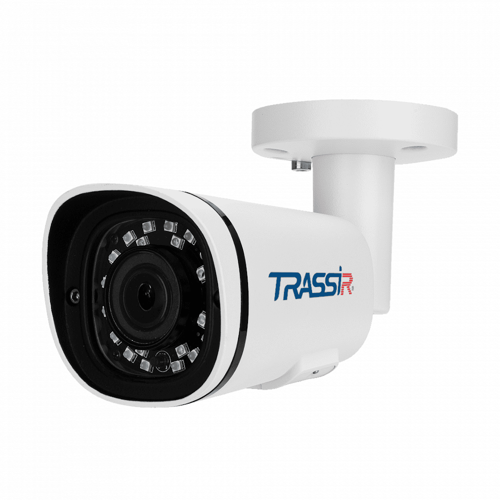 TRASSIR TR-D2151IR3 2.8 Ip Kamera