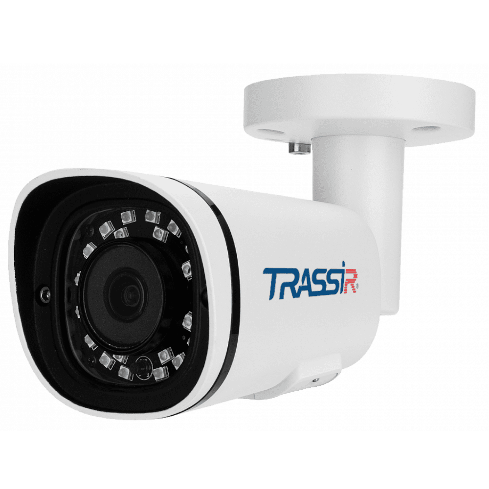 TRASSIR TR-D2221WDC 4.0 Ip Kamera