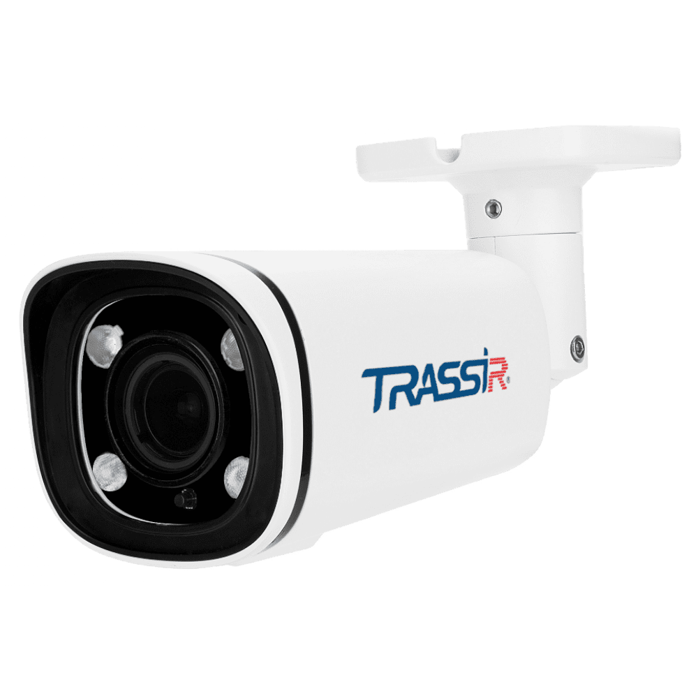 TRASSIR TR-D2223WDIR7 2.7-13.5 Ip Kamera