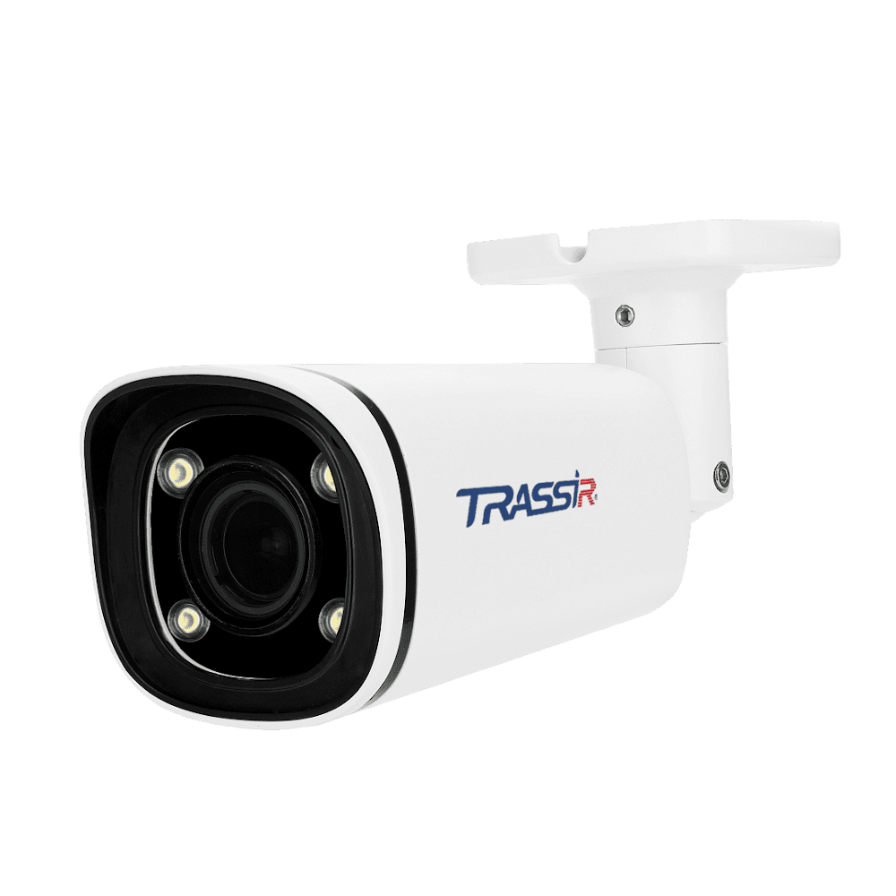 TRASSIR TR-D2253WDZCL7 2.7-13.5 Ip Kamera