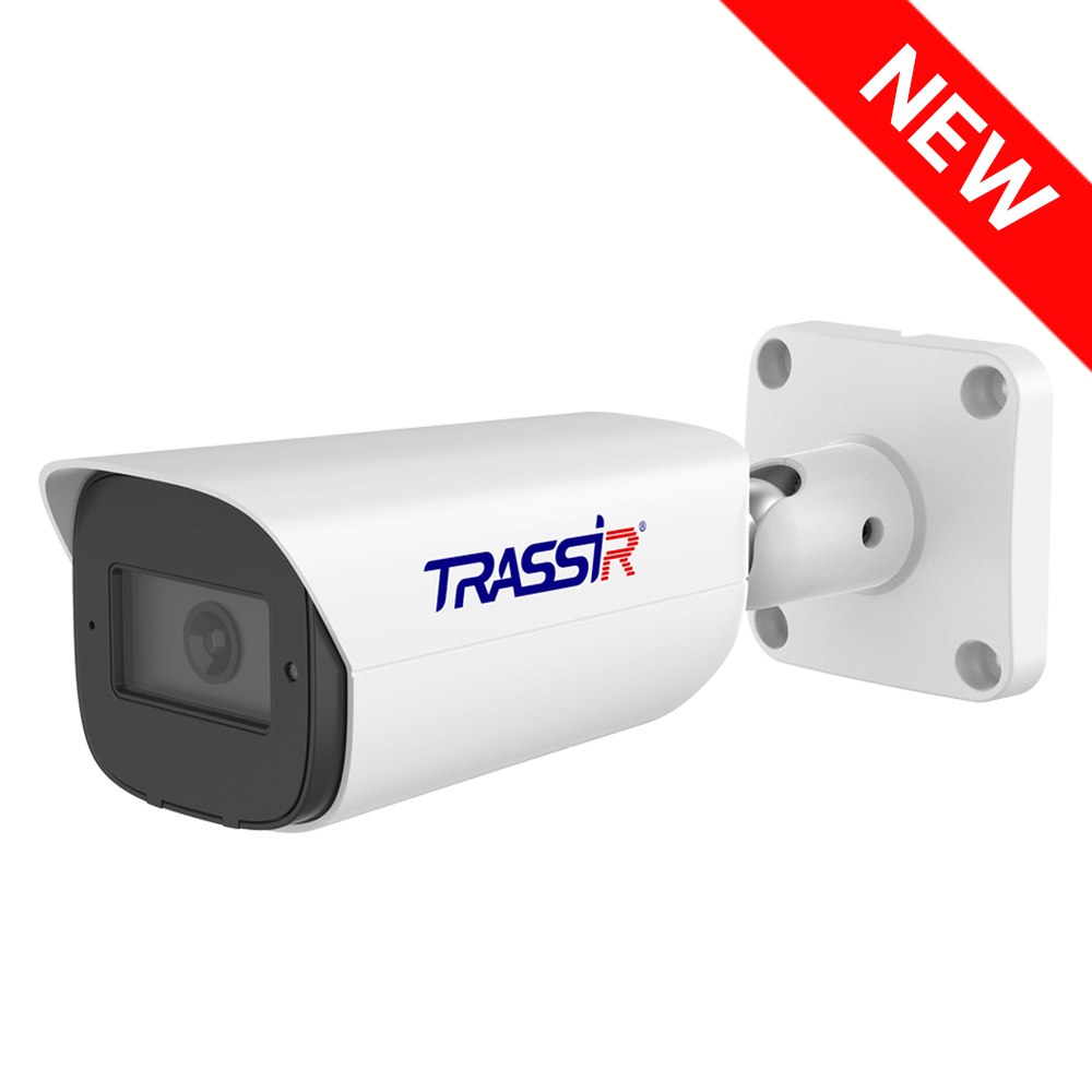 TRASSSIR TR-D2351WDIR4 Ip Kamera