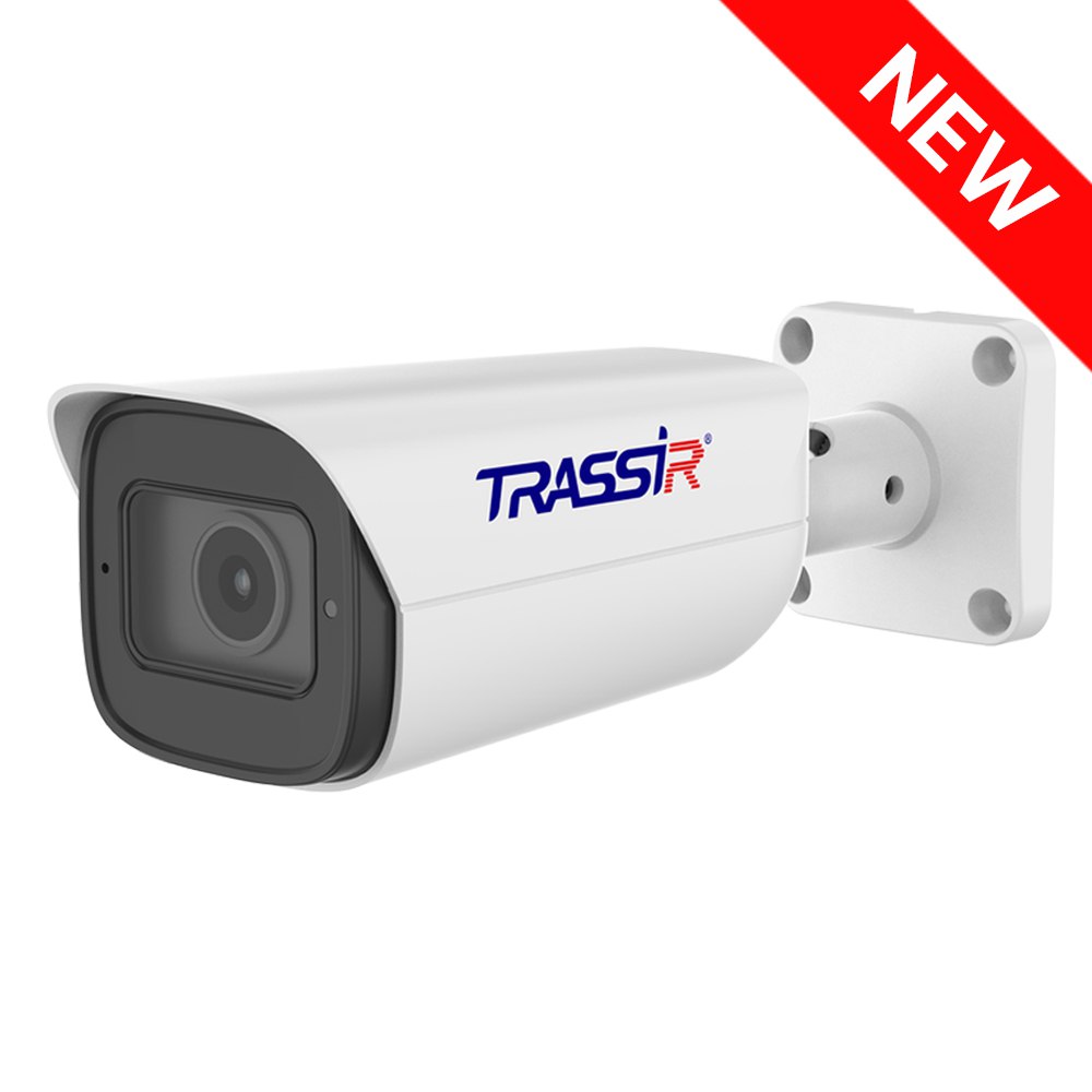 TRASSIR TR-D2353WDZIR7 Ip Kamera