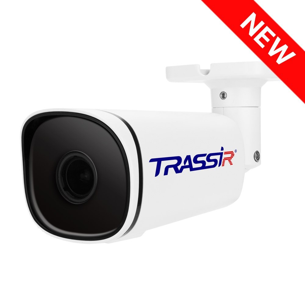 TRASSIR TR-D2354WDZIR9 Ip Kamera