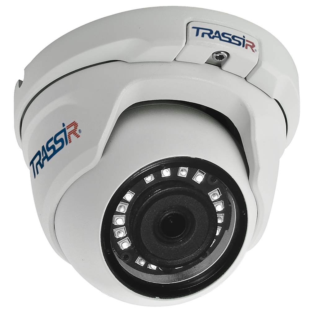 TRASSIR TR-D2S5-noPoE v2 3.6 Ip Kamera