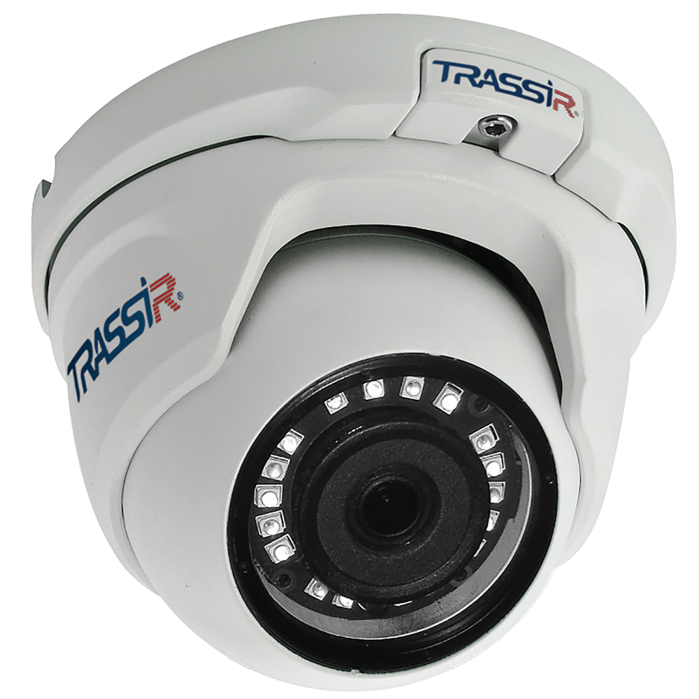 TRASSIR TR-D2S5 v3 2.8 Ip Kamera