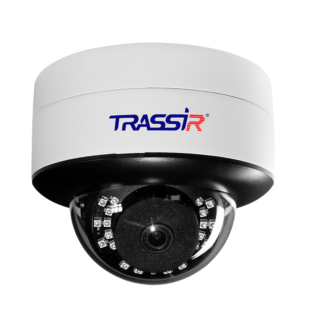 TRASSIR TR-D3151IR2 v2 2.8 Ip Kamera