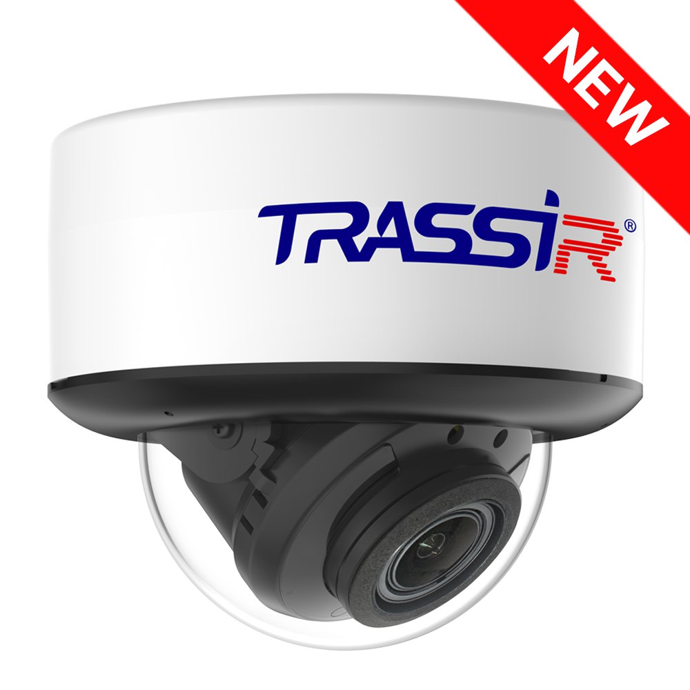 TRASSIR  TR-D3353WDZIR4 Ip Kamera