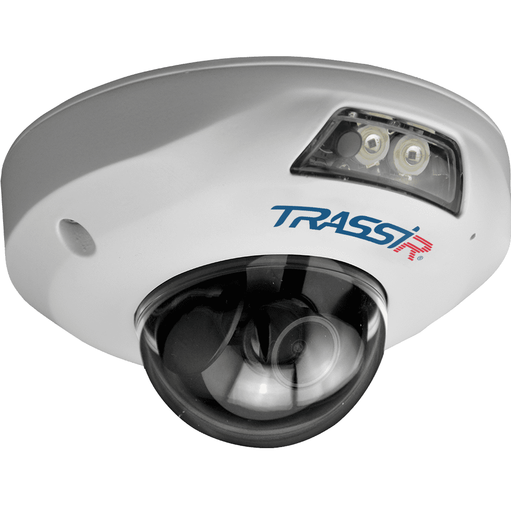 TRASSIR TR-D8121IR2 v6 2.8 Ip Kamera