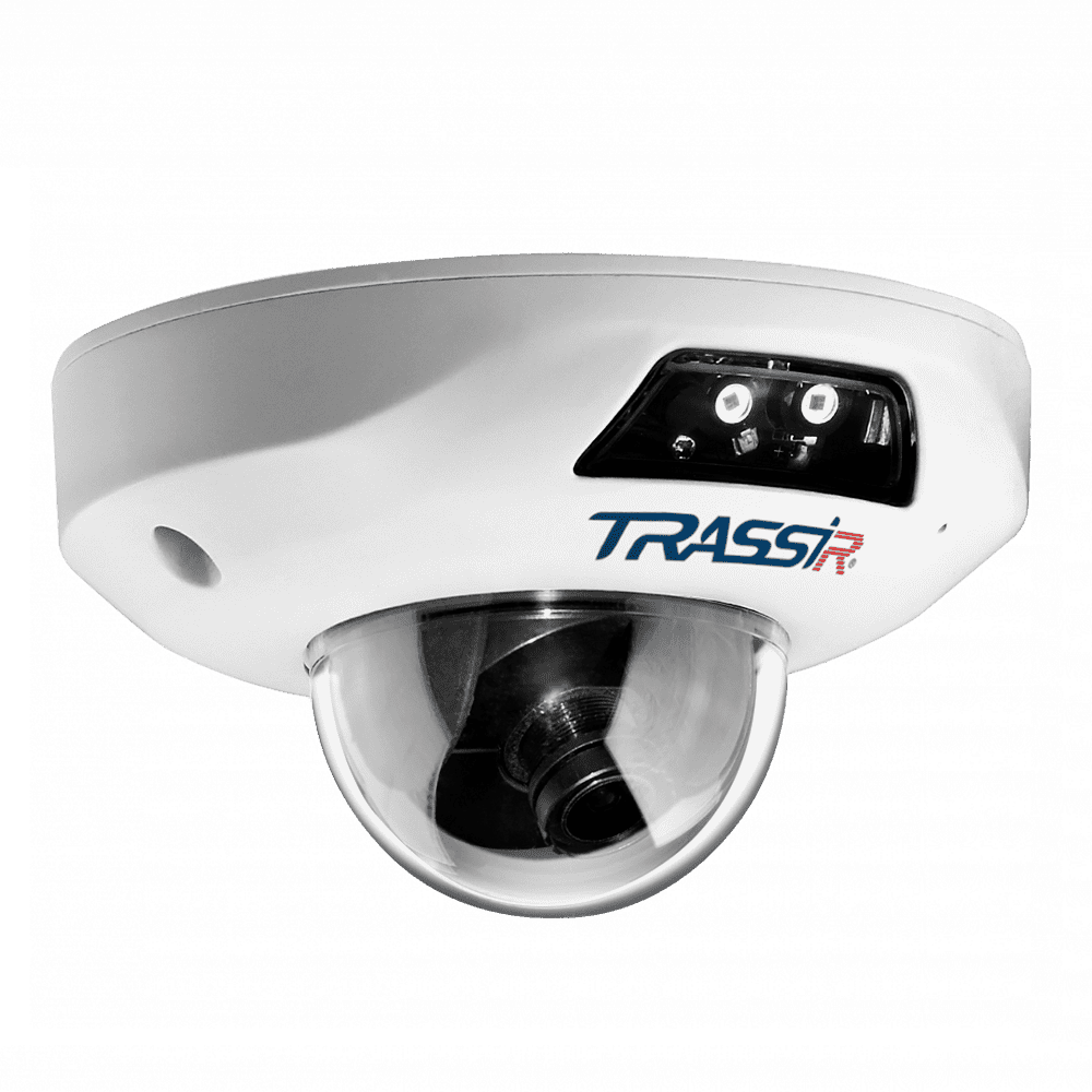 TRASSIR TR-D4251WDIR2 v2 2.8 Ip Kamera