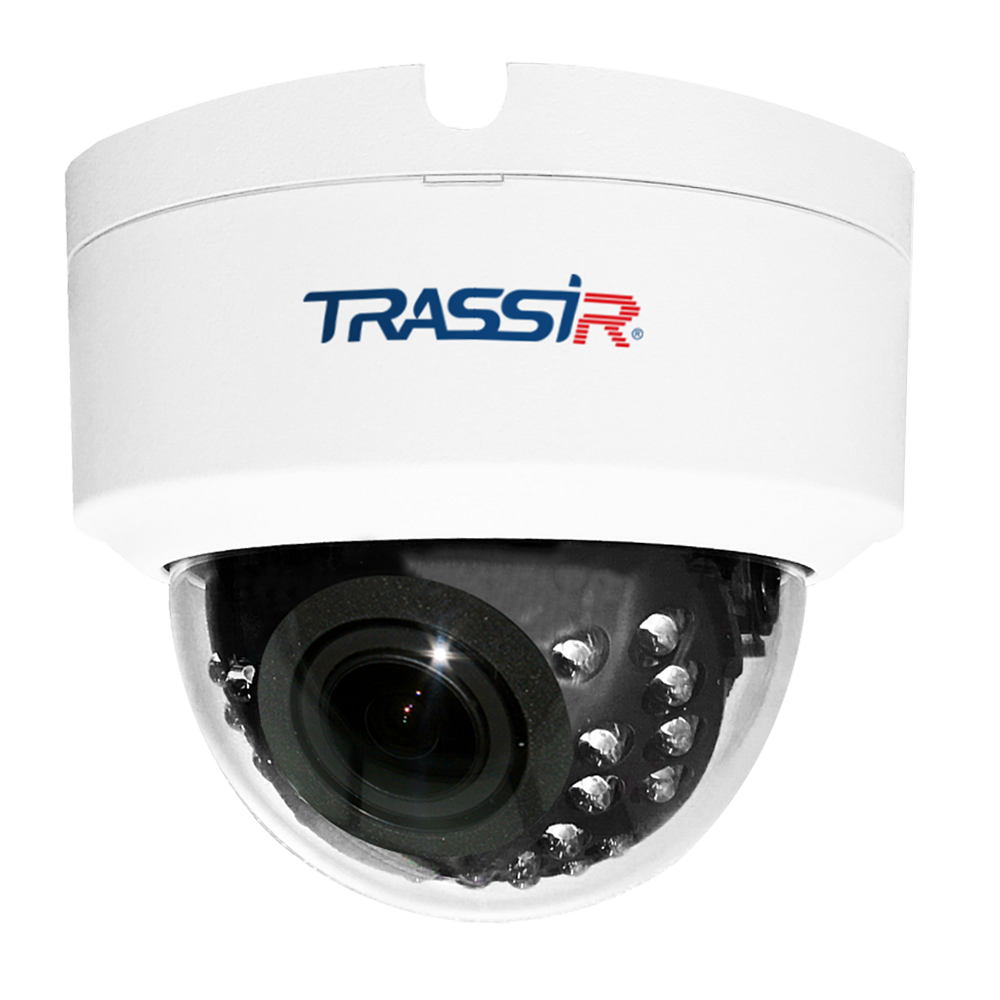 TRASSIR TR-D4D2 v2 2.7-13.5 Ip Kamera