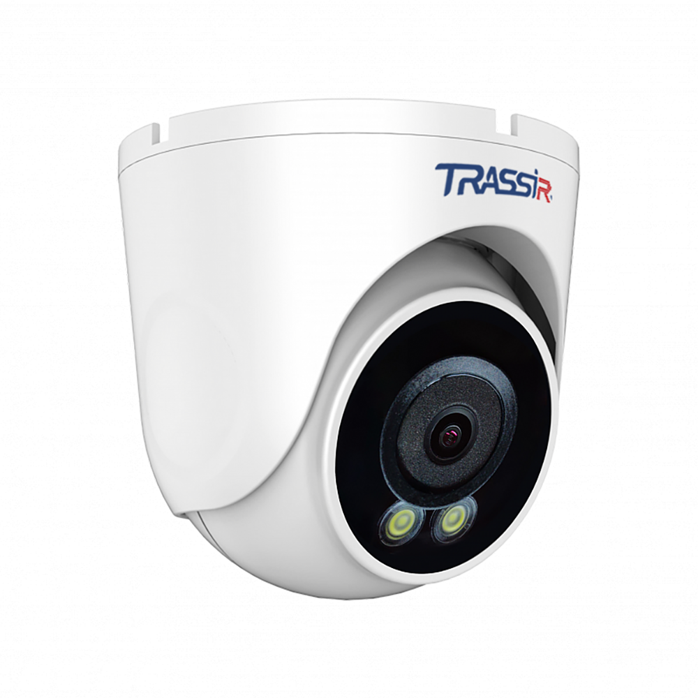 TRASSIR TR-D8121CL2 4.0 Ip Kamera