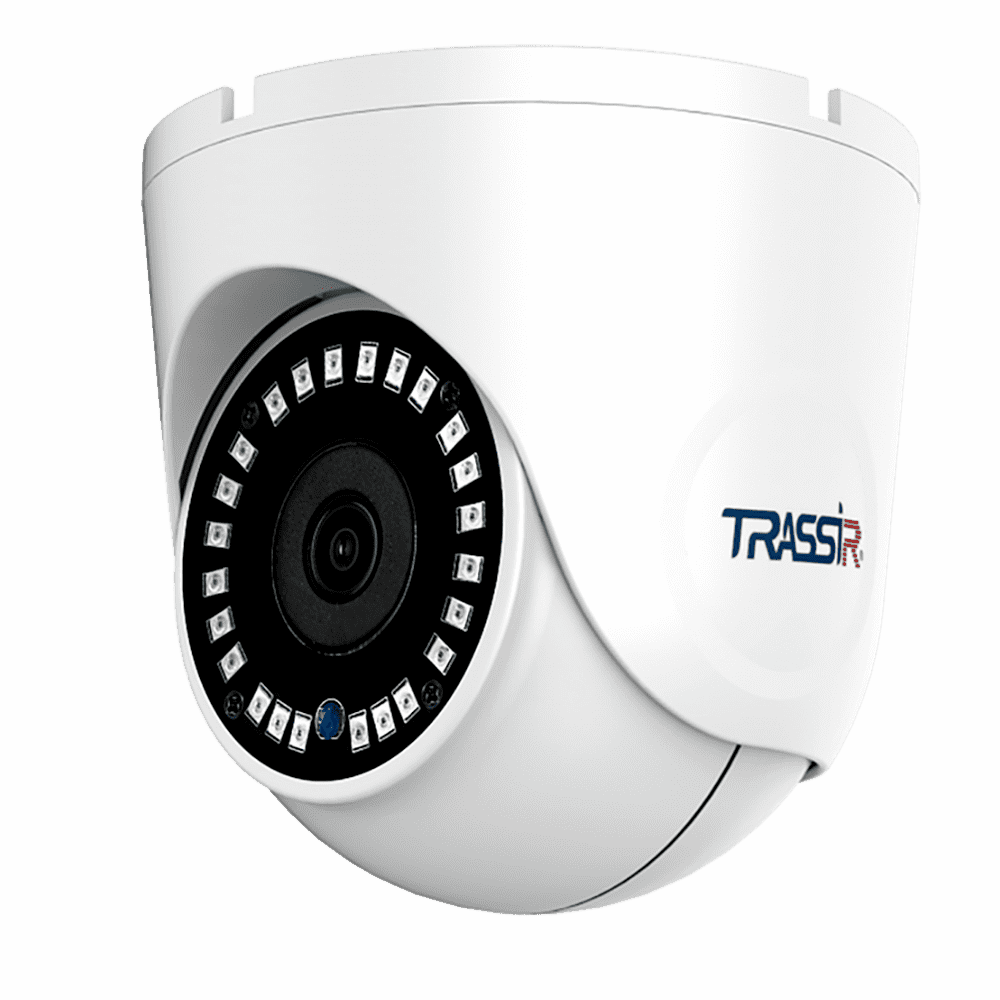 TRASSIR TR-D8151IR2 v2 2.8 Ip Kamera