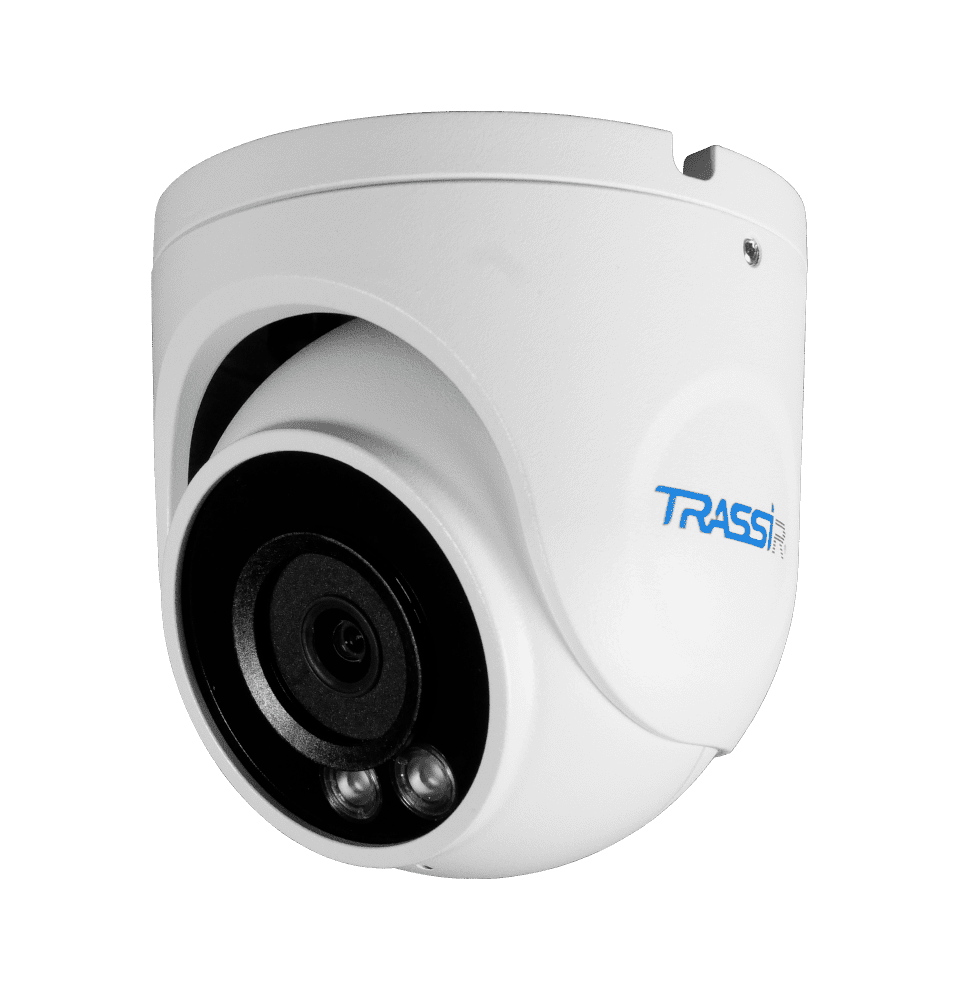 TRASSIR TR-D8221WDCL3 Ip Kamera