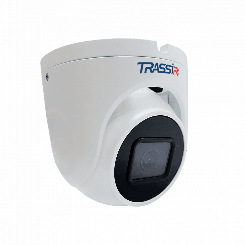 TRASSIR TR-D8221WDC 4.0 Ip Kamera