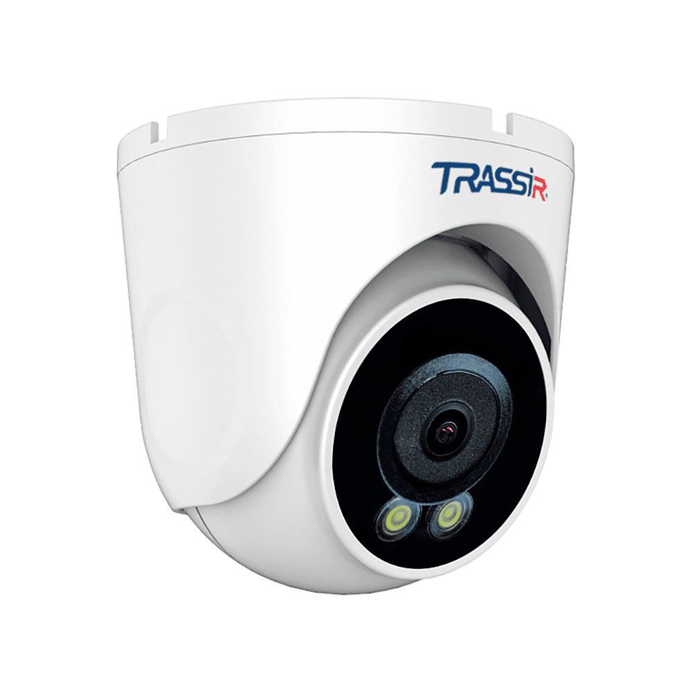 TRASSIR TR-D8251WDCL3 2.8 Ip Kamera