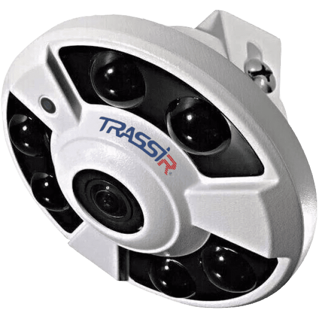 TRASSIR TR-D9151IR2 v2 1.4 Ip Kamera