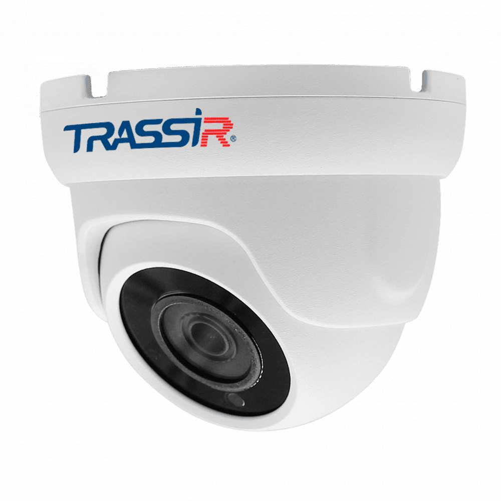 TRASSIR TR-H2S5 3.6 Analog Kamera