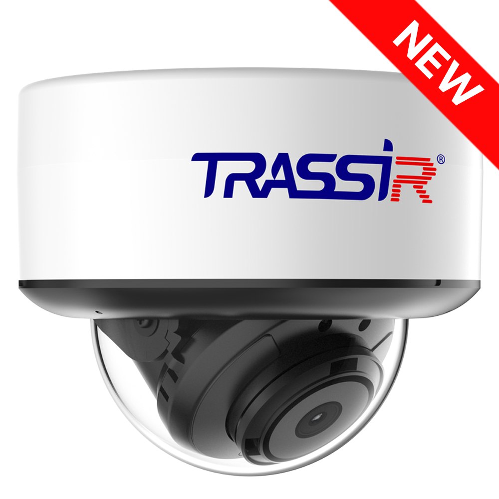 TRASSIR TR-D3351WDIR4 IP Kamera